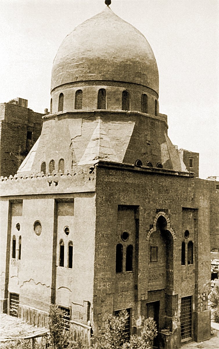 İbrâhim Gülşenî Türbesi – Kahire/Mısır