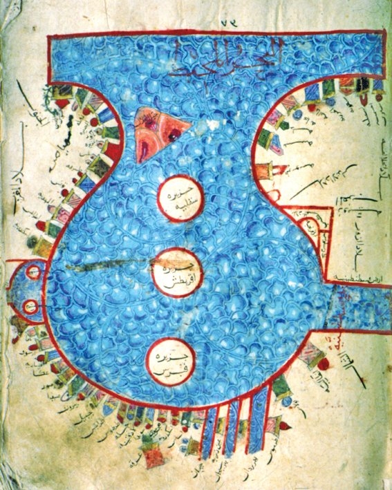 İstahrî’nin Mesâlikü’l-memâlik adlı eserindeDoğu Akdeniz’i gösteren harita(TSMK, III. Ahmed, nr. 3348, vr. 73a)