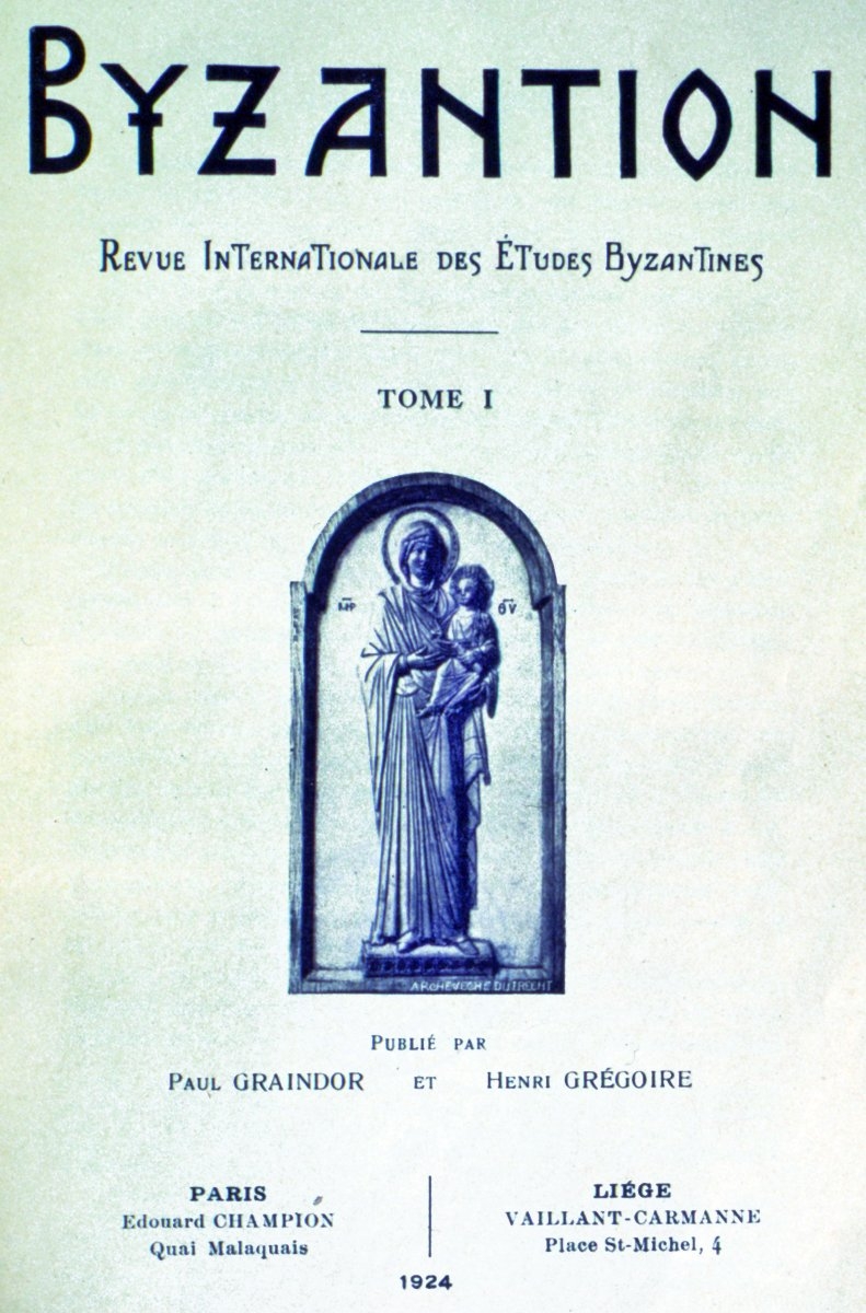 Byzantion’un 1. sayısının iç kapağı