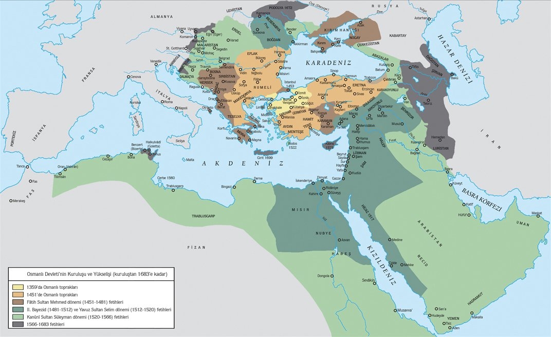 Osmanlı Devleti'nin kuruluşu ve yükselişi (Kuruluştan 1683'e kadar).
