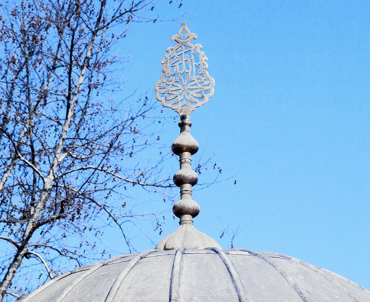 İstanbul Ayasofya Camii’nin şadırvan alemi