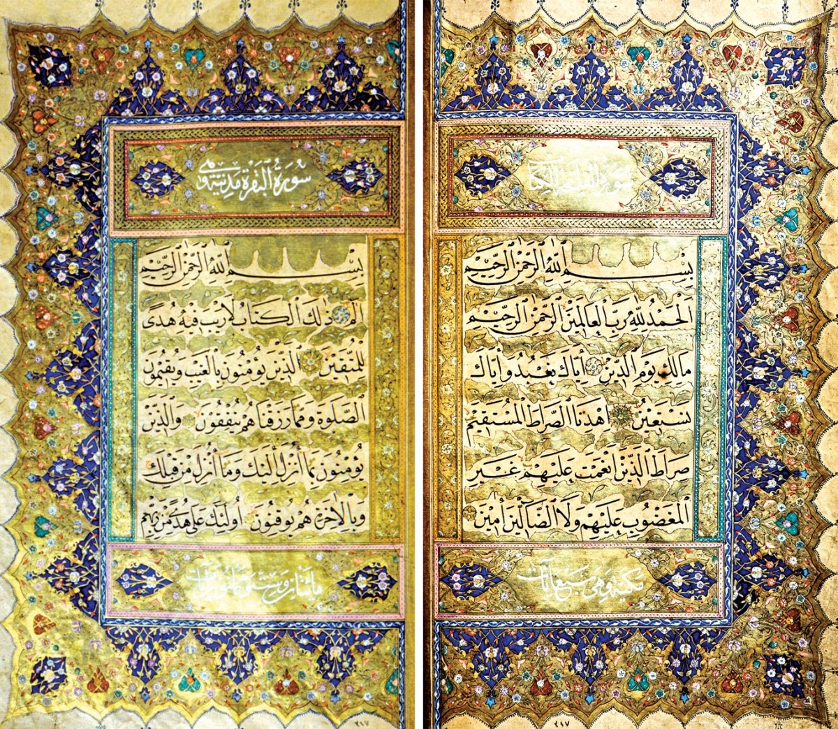 Enîs Mevlevî’nin nesih hattıyla yazdığı Kur’ân-ı Kerîm’den Fâtiha ve Bakara sûrelerinin ilk âyetleri (Türk ve İslâm Eserleri Müzesi, nr. 398)