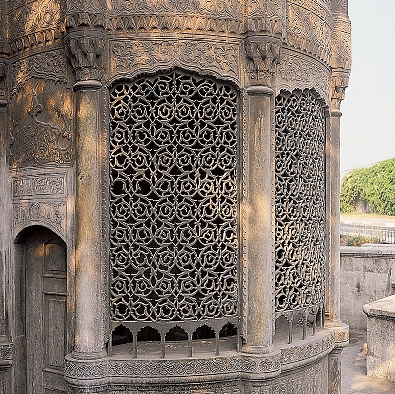 Azapkapı’da Sâliha Sultan Sebili – İstanbul