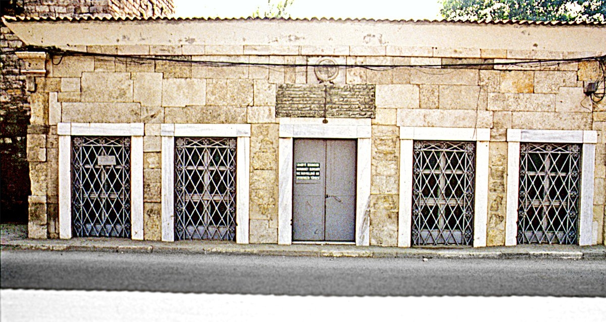 Muhammed el-Ensârî Türbesi