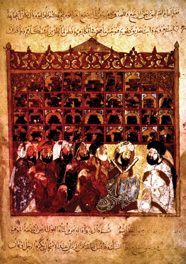 Dönemin Basra Kütüphanesi’ni gösteren bir minyatür (Harîrî, el-Maḳāmât, Paris Bibliothèque Nationale, Arabe, nr. 5847, vr. 5a)