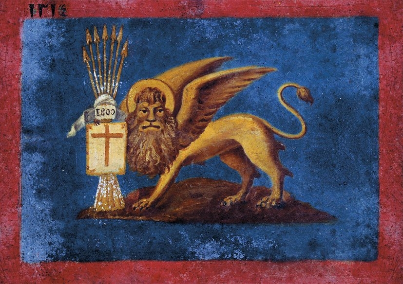 Yedi Ada bandırası (BA, Hatt-ı Hümâyun, nr. 175/7610A)