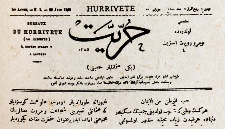 Yeni Osmanlılar’ın Avrupa’da çıkardıkları Hürriyet gazetesinin başlığı