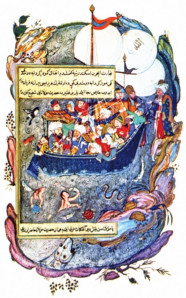 Abdülvehhâb es-Sâbûnî’nin S̱evâḳıbü’l-Menâḳıb adlı eserinin Derviş Mahmud Dede tercümesinden bir sayfa (TSMK, Revan Köşkü, nr. 1068, vr. 101b)