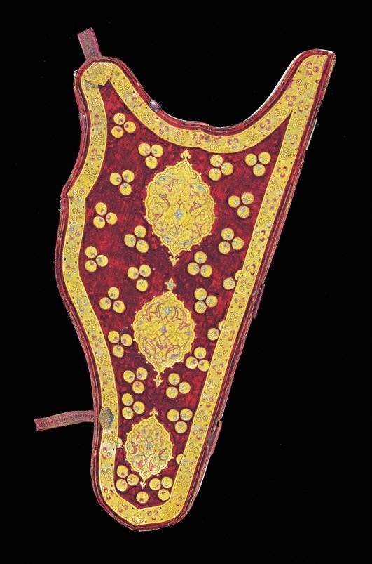 XVI. yüzyıla ait Türk sadak