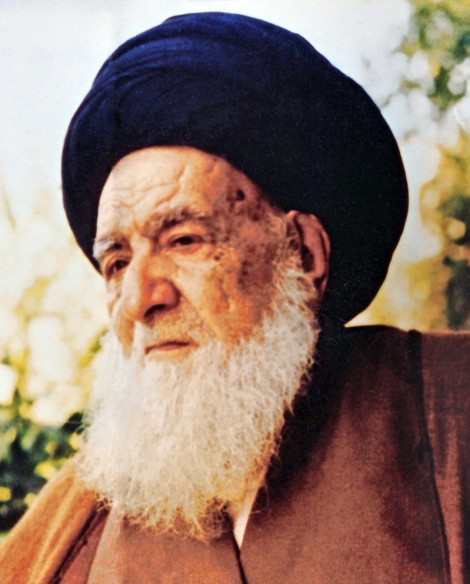 Ebü’l-Kāsım Hûî