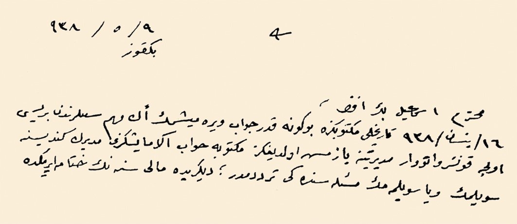 Mehmet Suphi Ezgi’nin İsmail Baha Sürelsan’a yazdığı bir mektup (İsmail Baha Sürelsan arşivi)