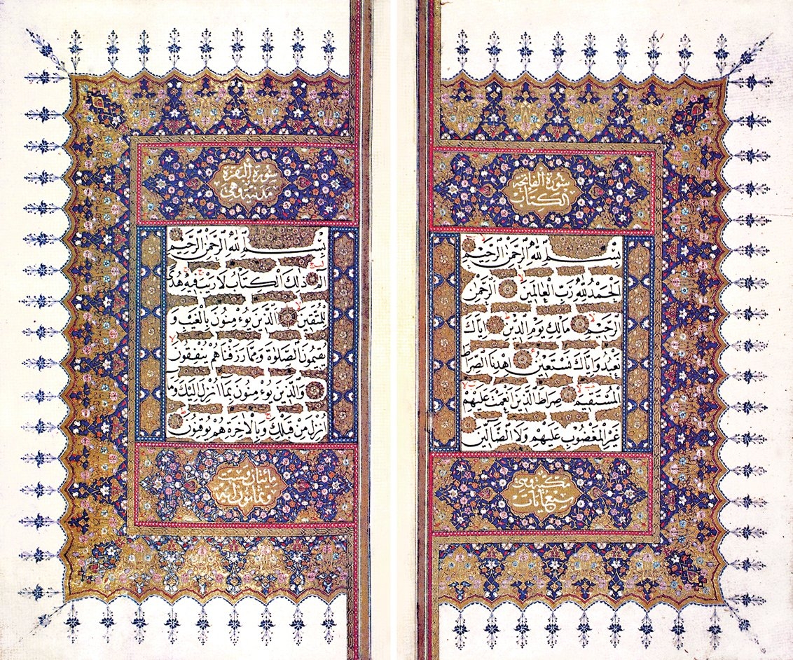 Hâfız Osman’ın nesih hatla yazdığı mushafın serlevhaları (İÜ Ktp., AY, nr. 6549, vr. 1b-2a)