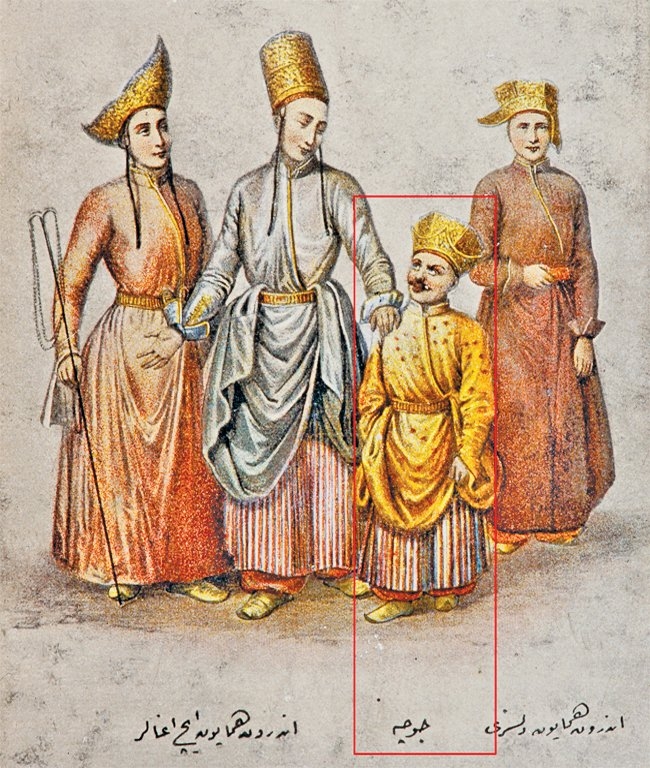 Cüce (Ârif Mehmed Paşa, Mecmûa-i Tesâvîr-i Osmâniyye, İstanbul 1279)