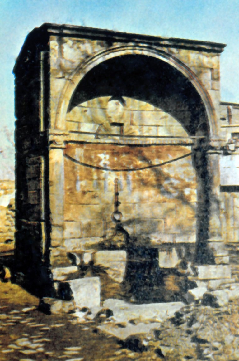 Mıhlım Çeşmesi – Kayseri