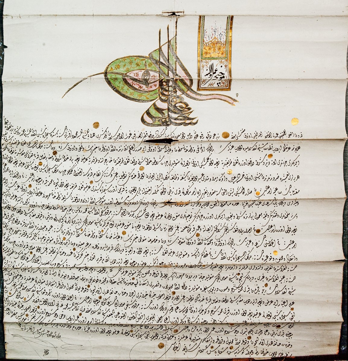 Divanî hattıyla yazılmış bir ferman (Aziz Mahmud Hüdâyî Türbesi)