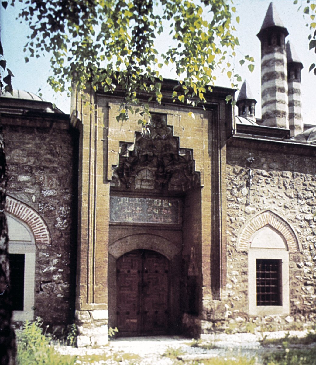 Gazi Hüsrev Bey Kütüphanesi’nin taçkapısı – Saraybosna