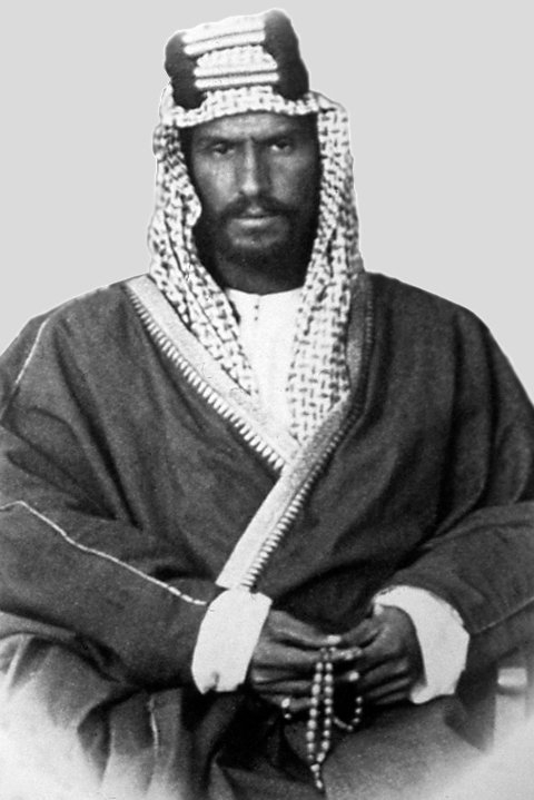 Abdülazîz b. Suûd gençlik yıllarında