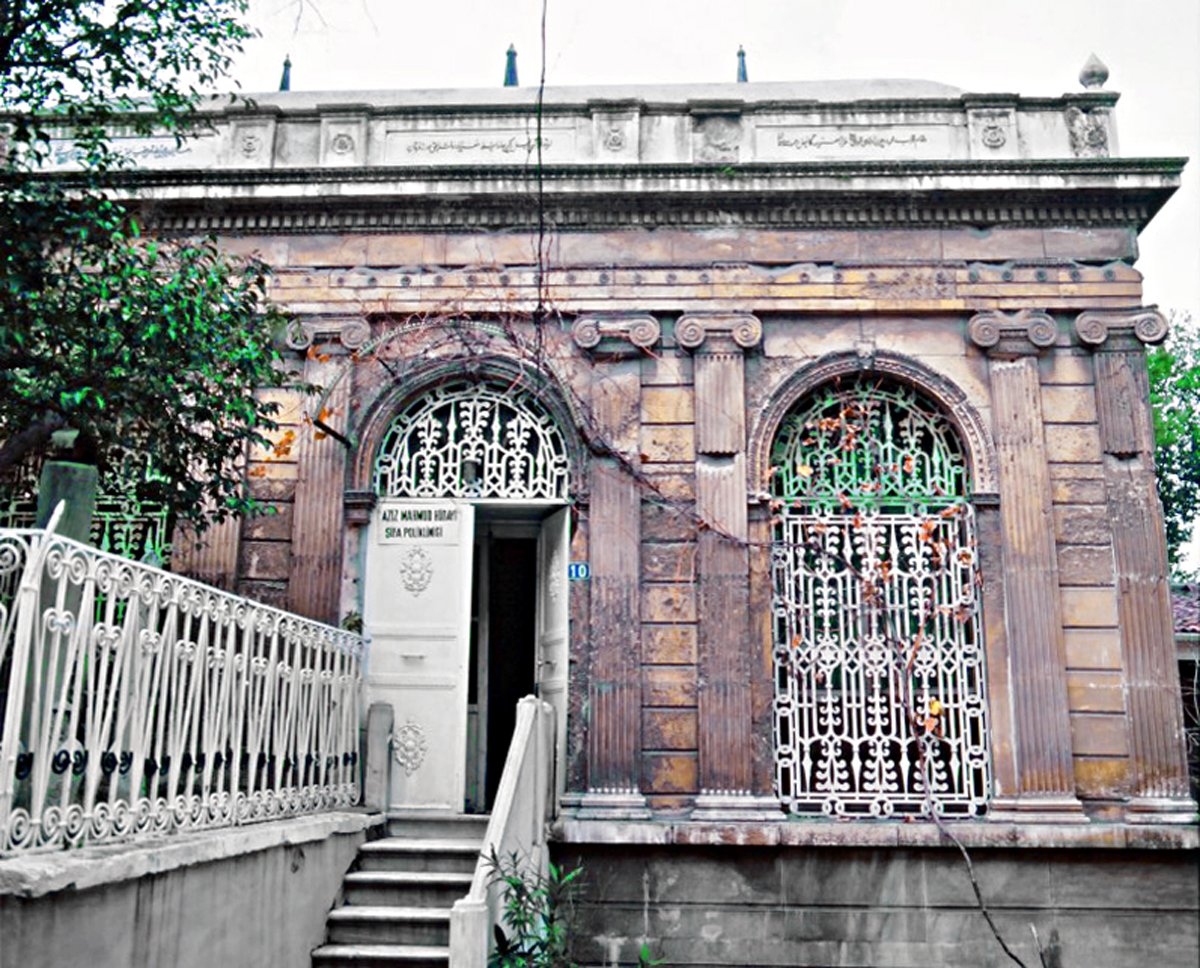 Hüdâyî Kütüphanesi – Üsküdar/İstanbul