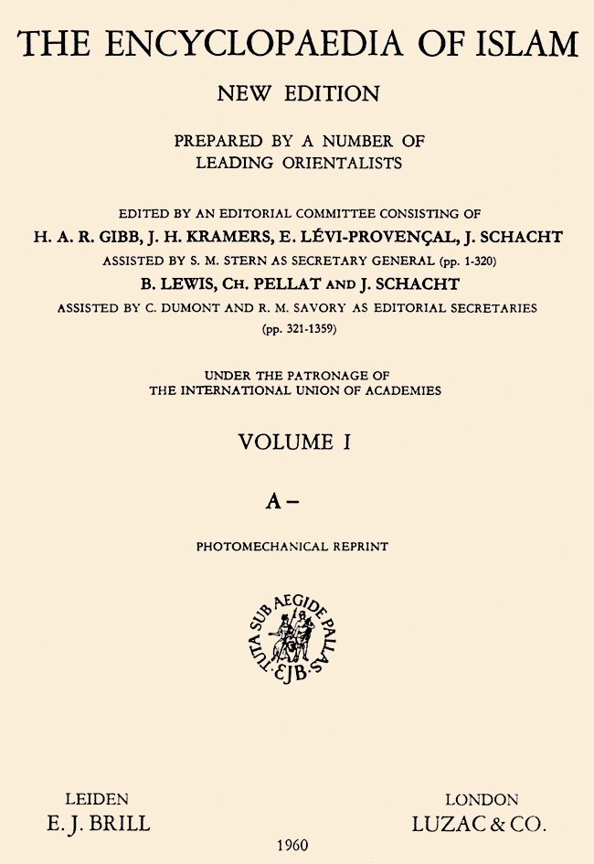 The Encyclopaedia of Islam’ınyeni edisyonunun kapağı