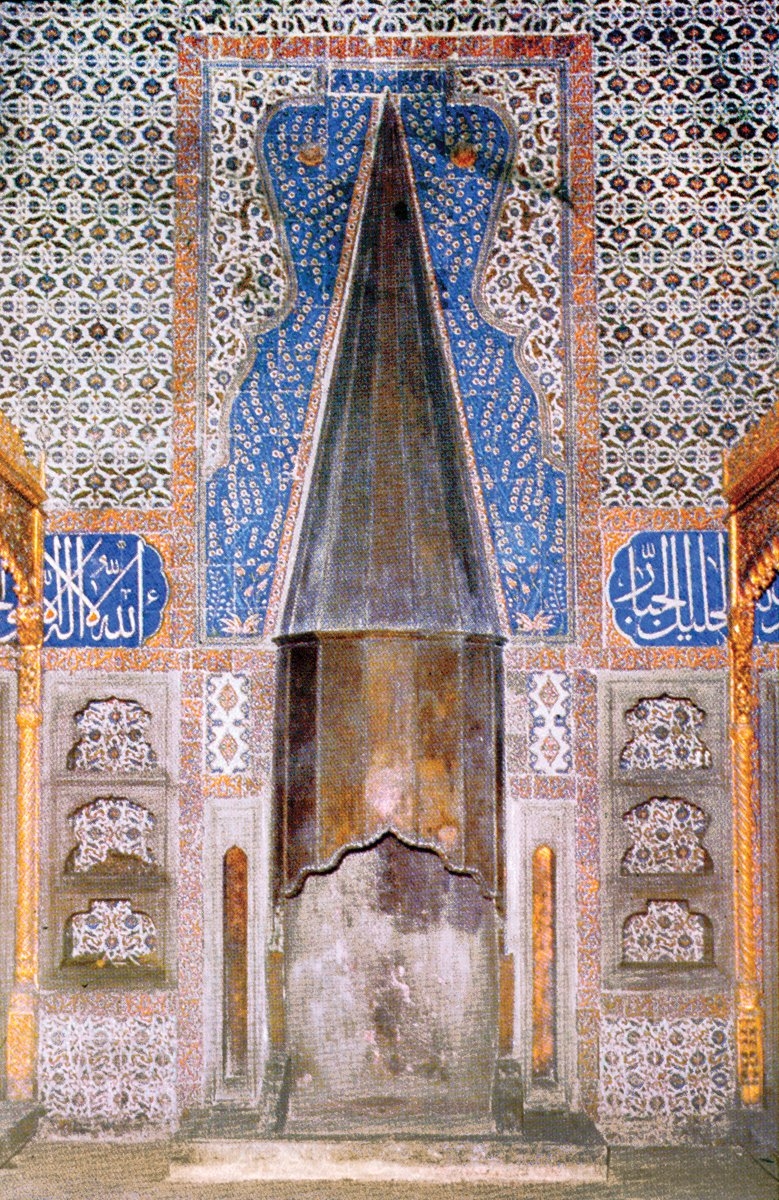 Bağdat Köşkü’nün içindeki davlumbazlı ocak