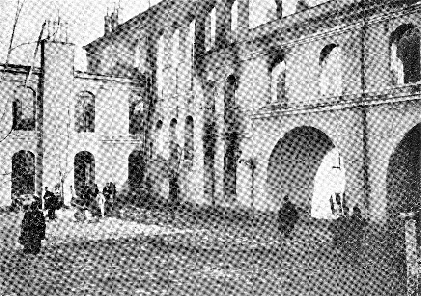 1911’de yanan Şûrâ-yı Devlet Dairesi’nin mahkemeler kısmından bir görünüş