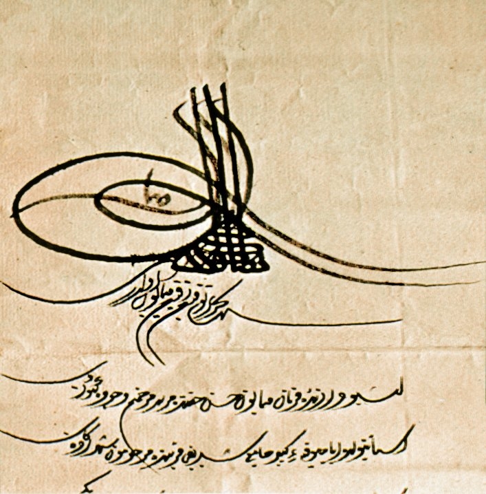 I. Mustafa tuğralı ferman (TSM, nr. 5410/5)