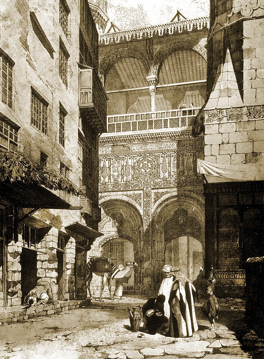 Ezher Camii’nin ana giriş kapısı olan Bâbü’l-müzeyyinîn’e Abdurrahman Kethüdâ tarafından ilâve ettirilen küttâbın (ilk mektep) yıkılmadan önceki görünüşü