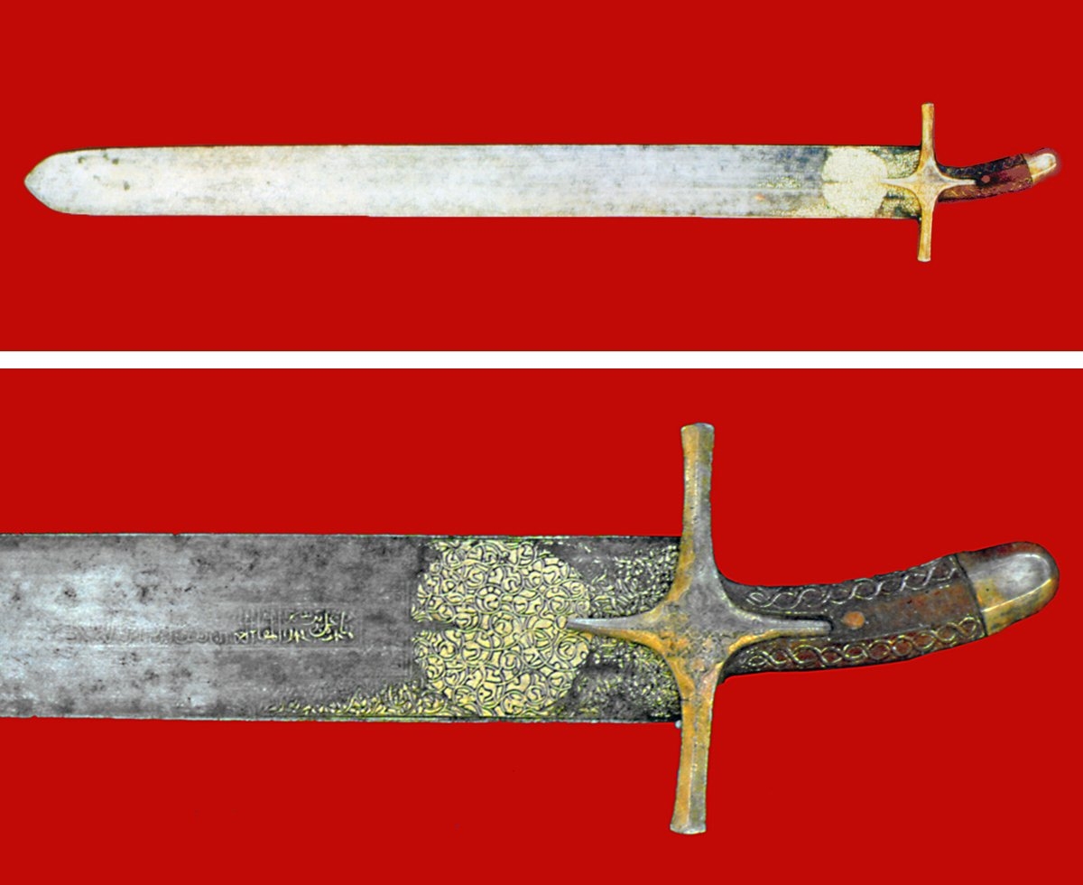 Hz. Ali’nin kılıçlarından biri ve bu kılıçtan bir detay (Topkapı Sarayı Müzesi, Mukaddes Emanetler, nr. 31/138)