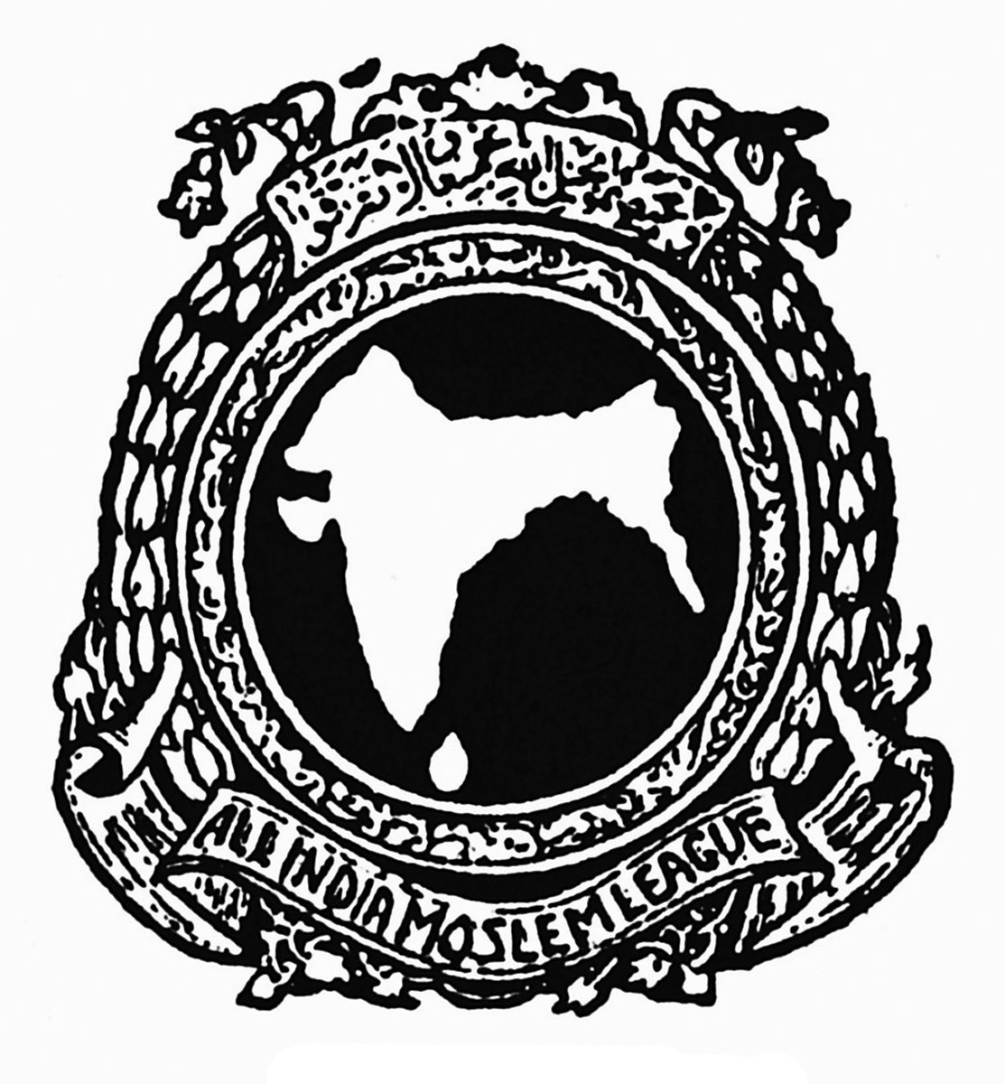 Hindistan Müslümanları Birliği’nin arması