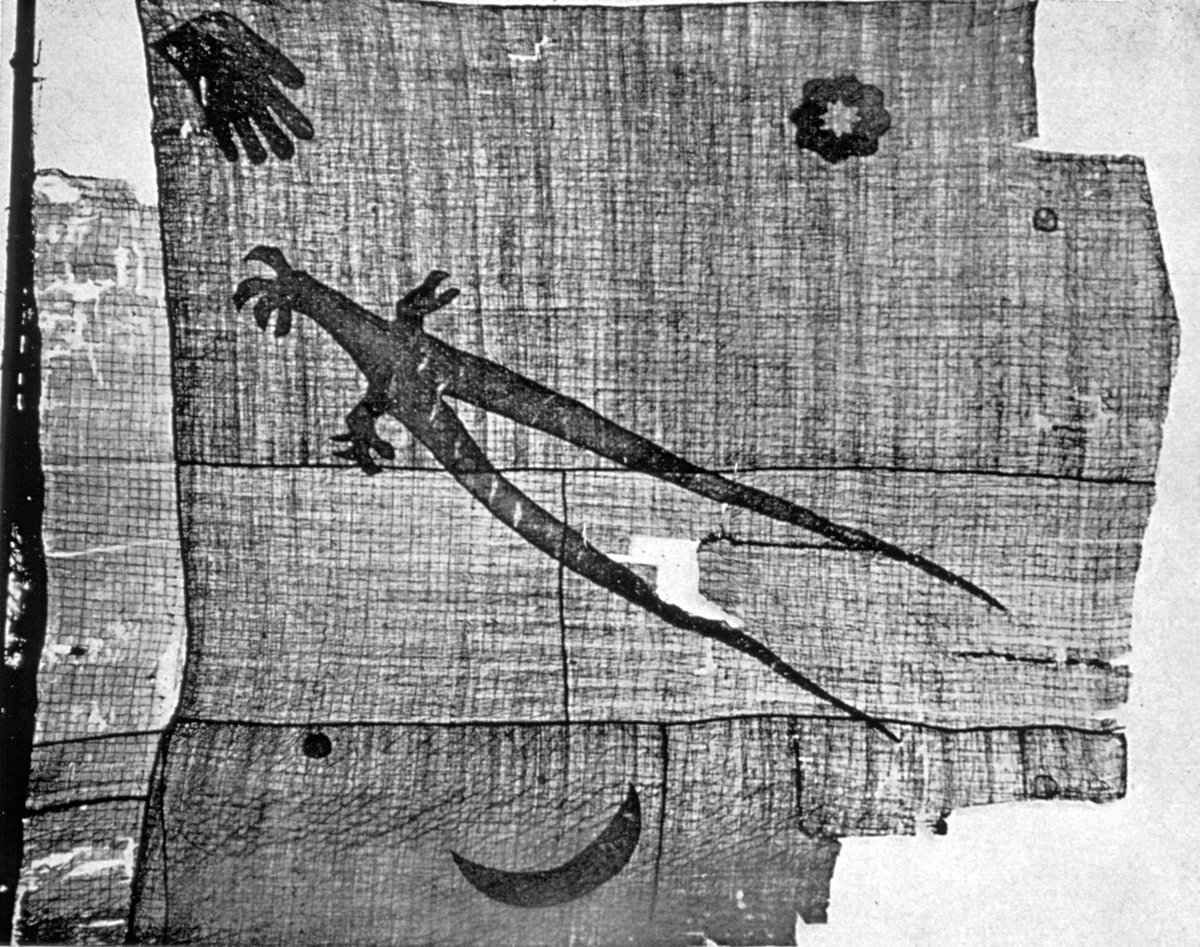 XVII. yüzyıla ait hilâl tasvirli Türk bayrağı(Karlsruhe Badisches Landesmuseum, nr. D. 23)