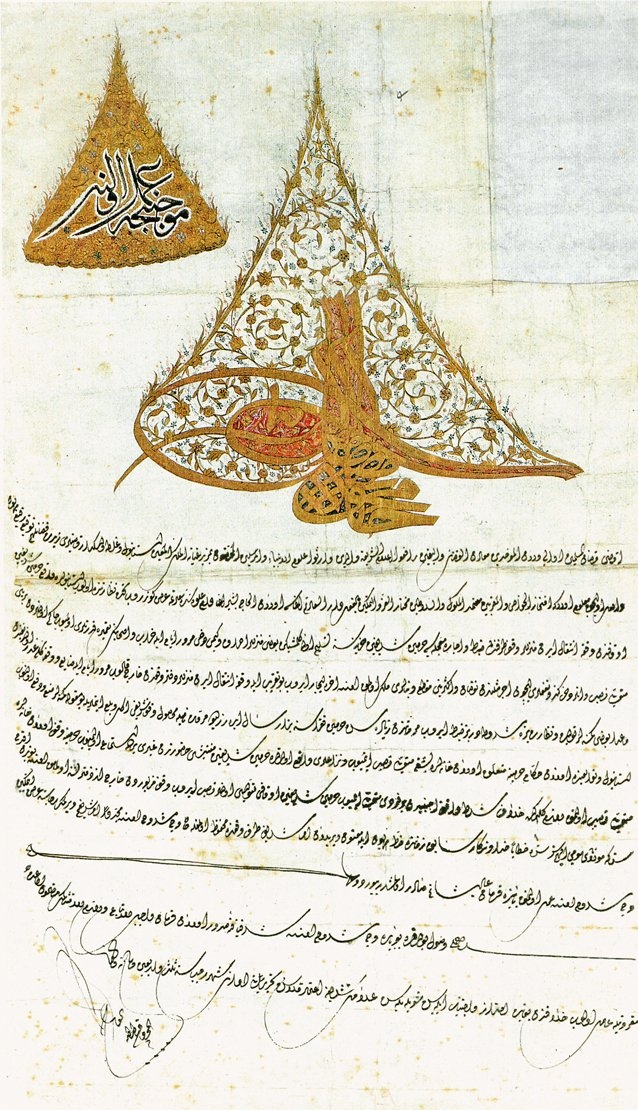 Haremeyn-i şerîfeyn vakıflarına Haremeyn müfettişinin bilgisi alınmadan mütevelli tayin edilmemesine dair I. Mahmud’un 1143 (1731) tarihli fermanı (Osmanlı Fermanları [haz. İlhan Ovalıoğlu v.dğr.], Ankara 2003, s. 76)