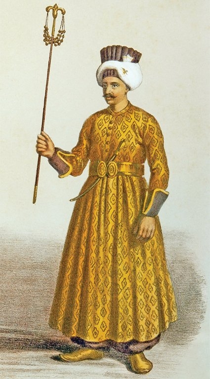 Vezir iç oğlan başçavuşu (Ârif Mehmed Paşa, Mecmûa-i Tesâvîr-i Osmâniyye, İstanbul 1279, lv. XIII)