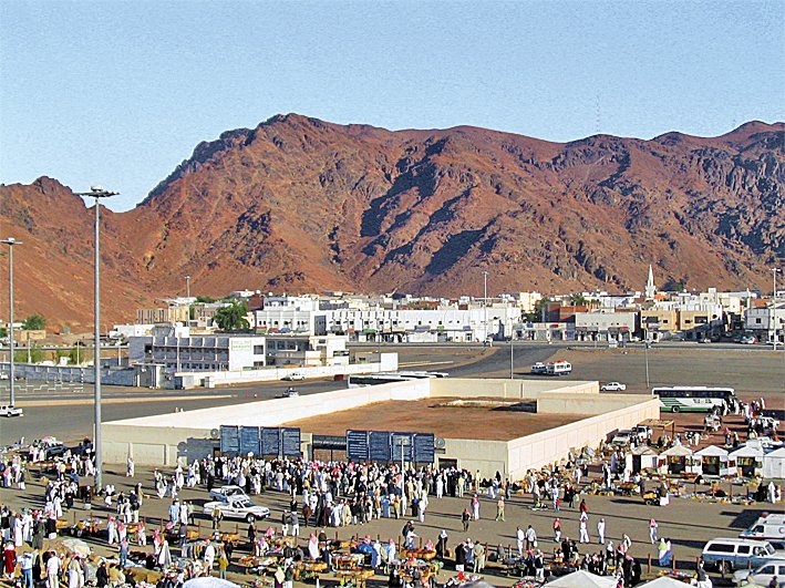Uhud Gazvesi’nde şehid düşen sahâbîlerin defnedildiği şehitlik