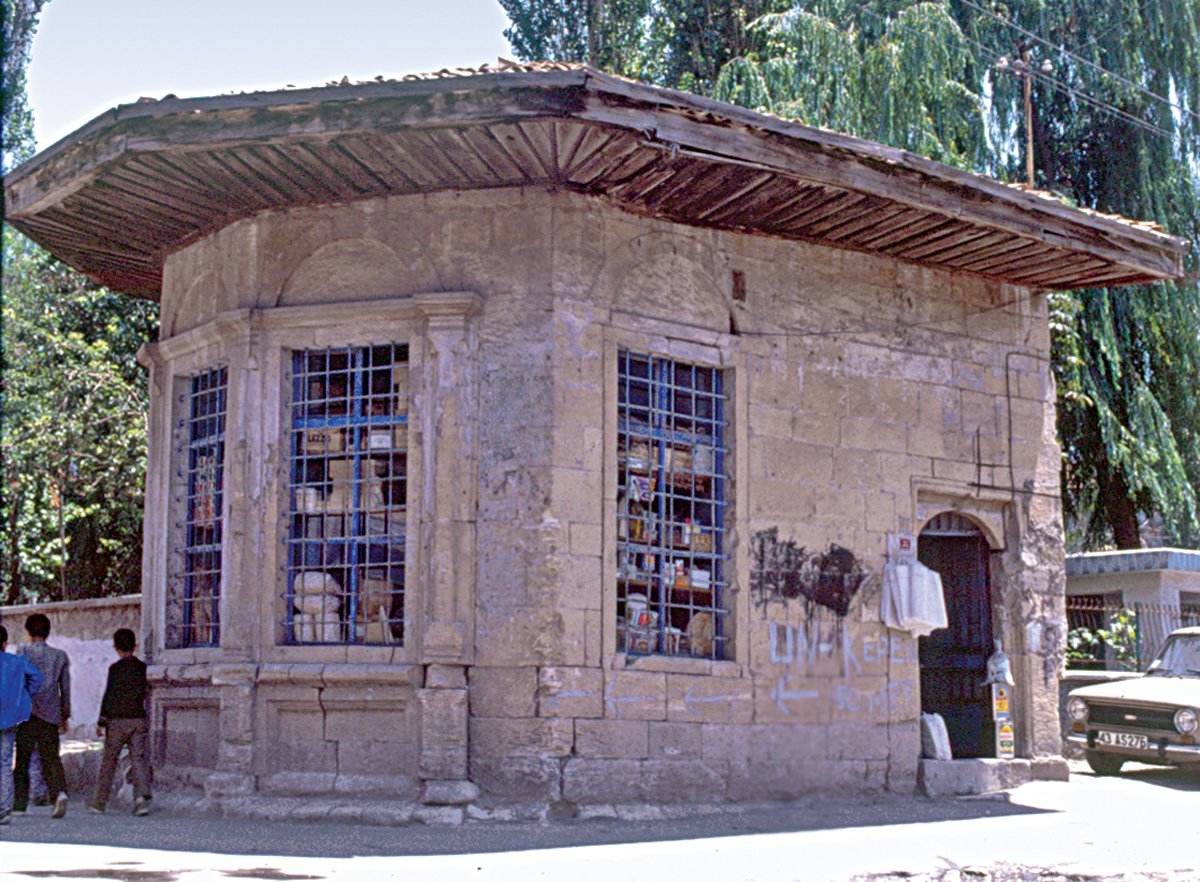 Kütahya Muvakkithânesi