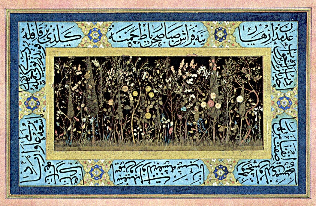 Şah Mahmud murakkaından bahçe tasvirli katı‘ levha (İÜ Ktp., FY, nr. 1426)