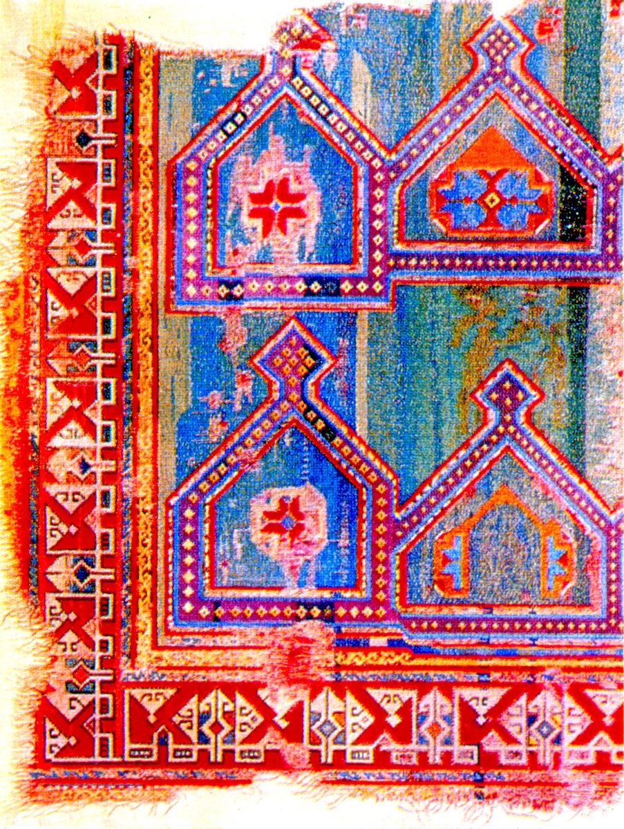 XV. yüzyıla ait saf halı parçası (TİEM)