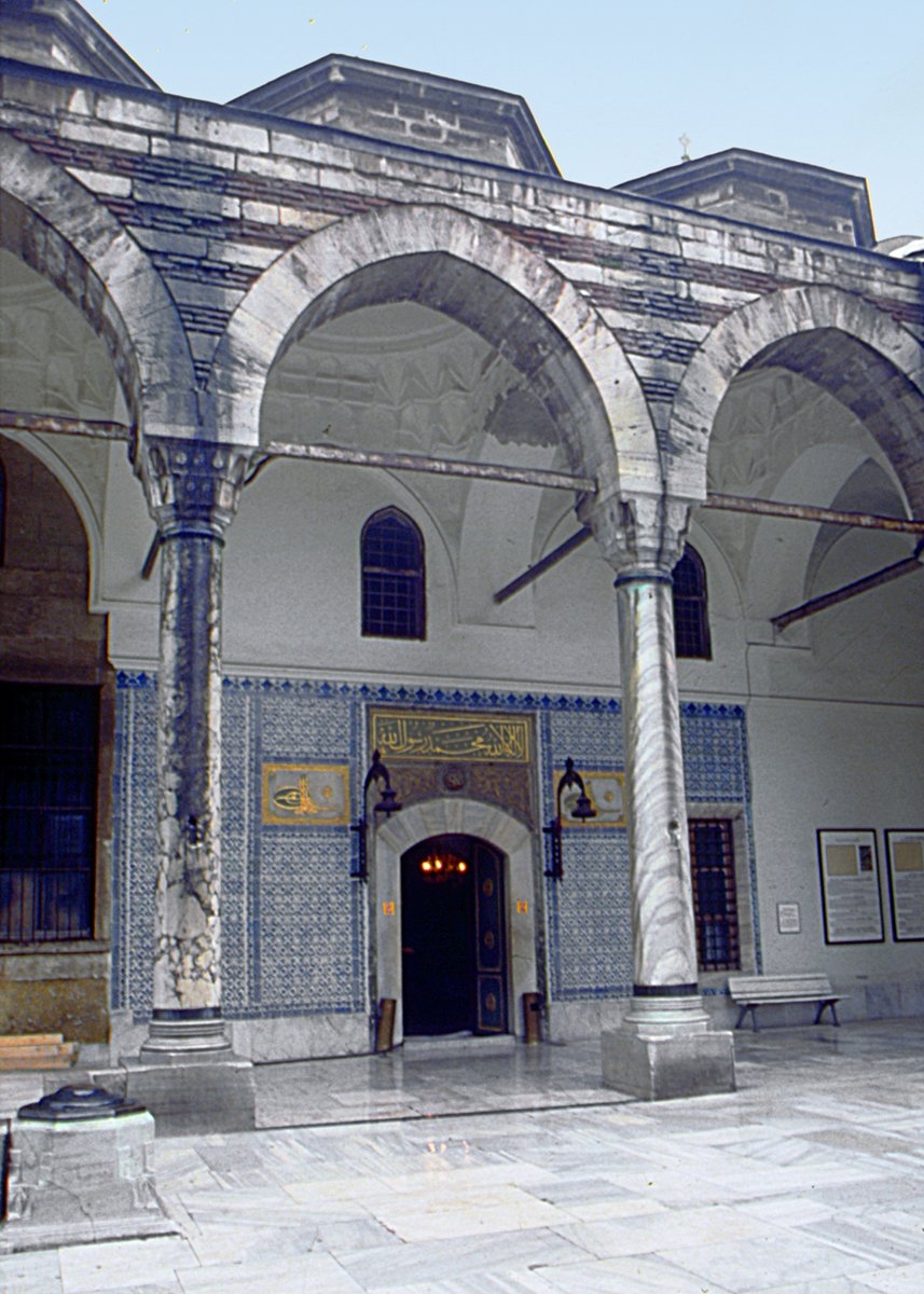 Topkapı Sarayı’nda Hırka-i Saâdet Dairesi’ninrevaklı ön cephesi