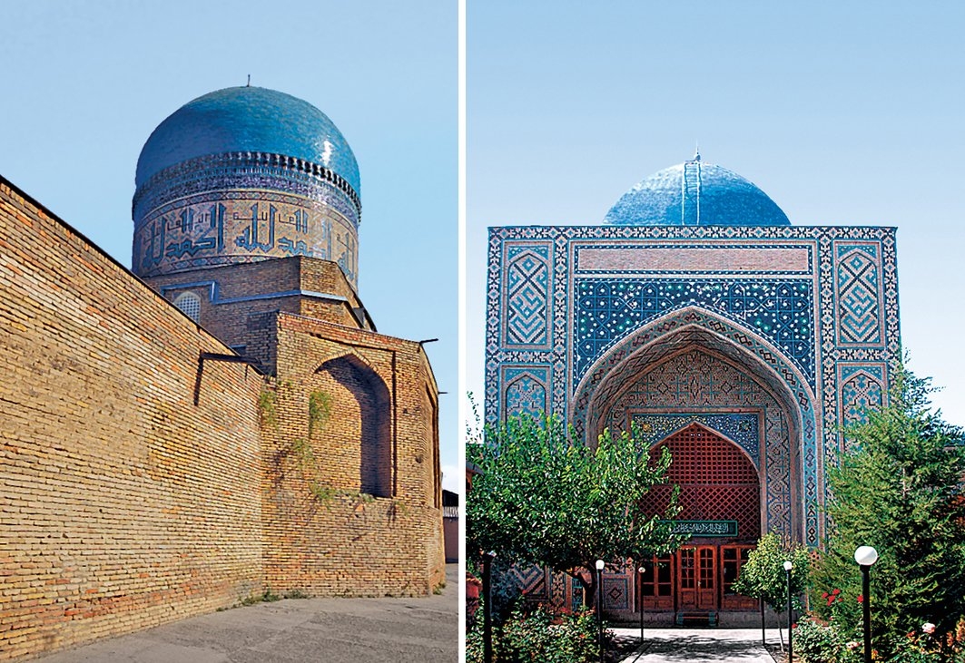 Abdüllatif Sultan Medresesi (Kök-Gumbaz) ve medresenin eyvanı