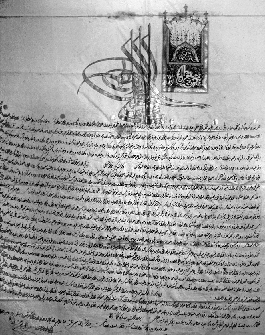 III. Selim’in hatt-ı hümâyunu bulunan 26 Zilhicce 1211 tarihli fermanı (BA, Müzehheb Fermanlar, nr. 475)