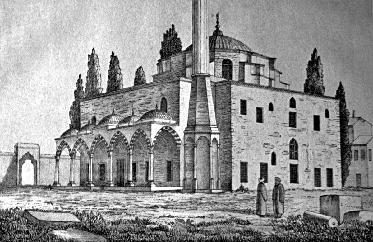 Küçük Ayasofya Camii’nin XIX. yüzyılın ikinci yarısında Galanakis tarafından çizilen gravürü (Paspatis, Byzantinai Meletai, s. 333)