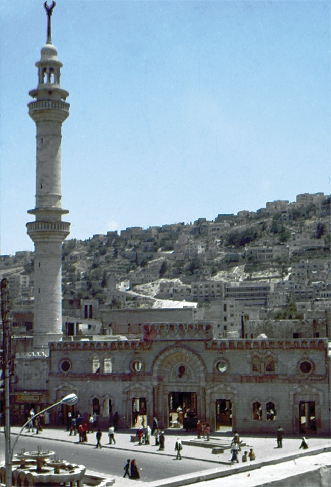 Hüseyin Camii – Amman/Ürdün