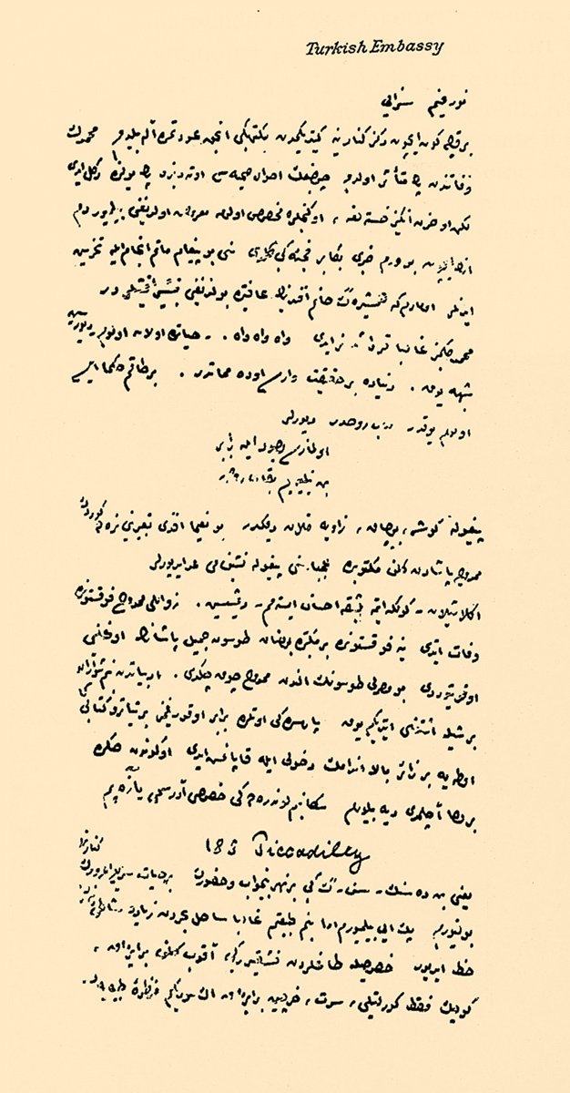 Abdülhak Hâmid Tarhan’ın Sâmipaşazâde Sezâi’ye bir mektubu (Abdülhak Hâmid’in Mektupları-2 [haz. İnci Enginün], İstanbul 1995, s. 830-831)
