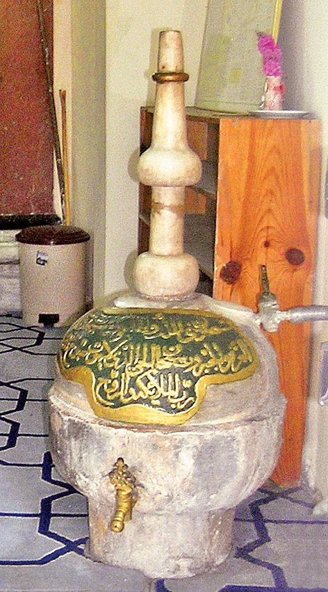 Kocamustafapaşa Sümbül Efendi Camii’ndeki taş testi