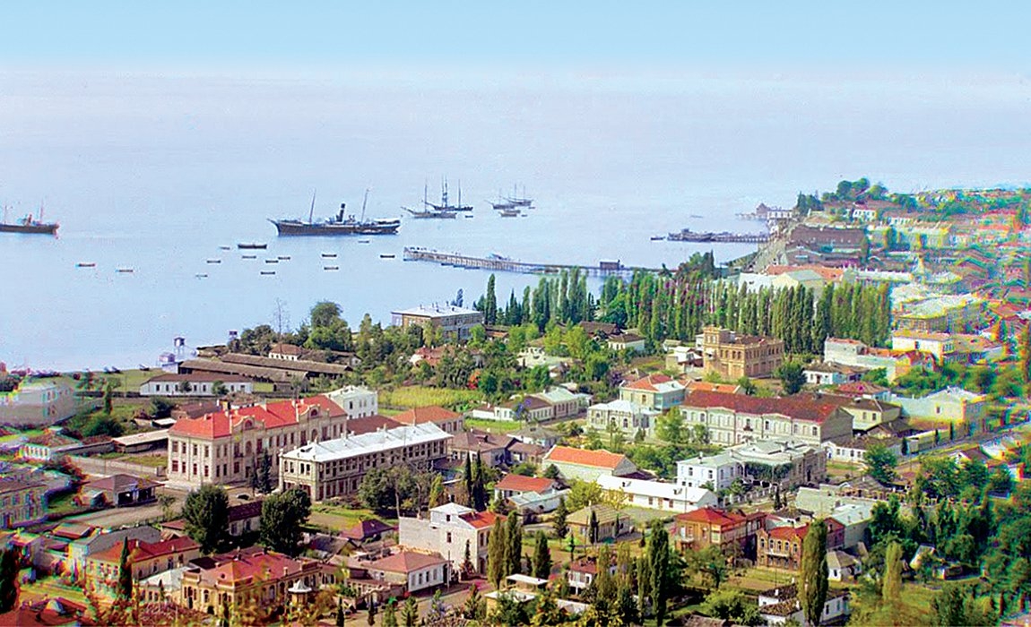 Sohum’dan bir görünüş