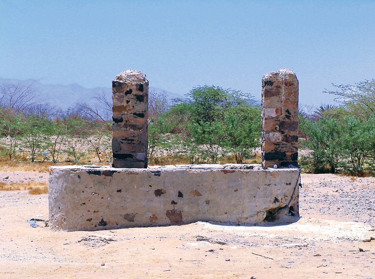 Hudeybiye Antlaşması’nın yapıldığı yerdeki kuyunun dıştan görünüşü
