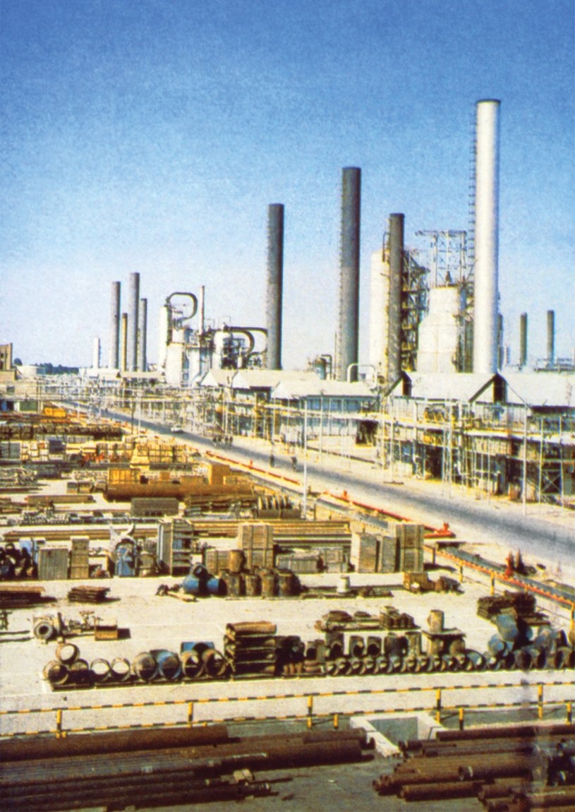 Abadan Petrol Rafinerisi