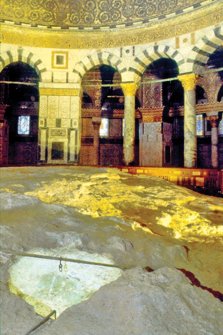 Kubbetü’s-sahre’nin içinden bir görünüş