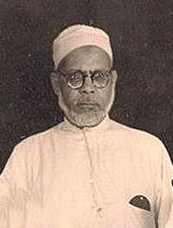 Muhammed Hâmid el-Fıkī