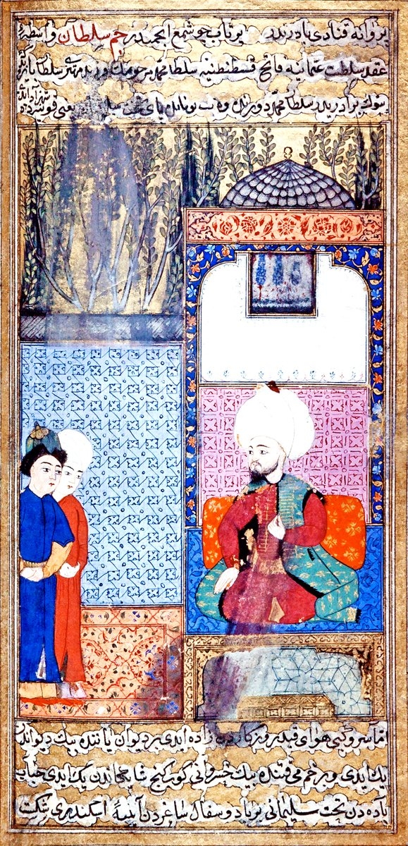 Cem Sultan’ın Meşâirü’ş-şuarâ’daki minyatürü (Millet Ktp., Ali Emîrî, nr. 772, vr. 96b)