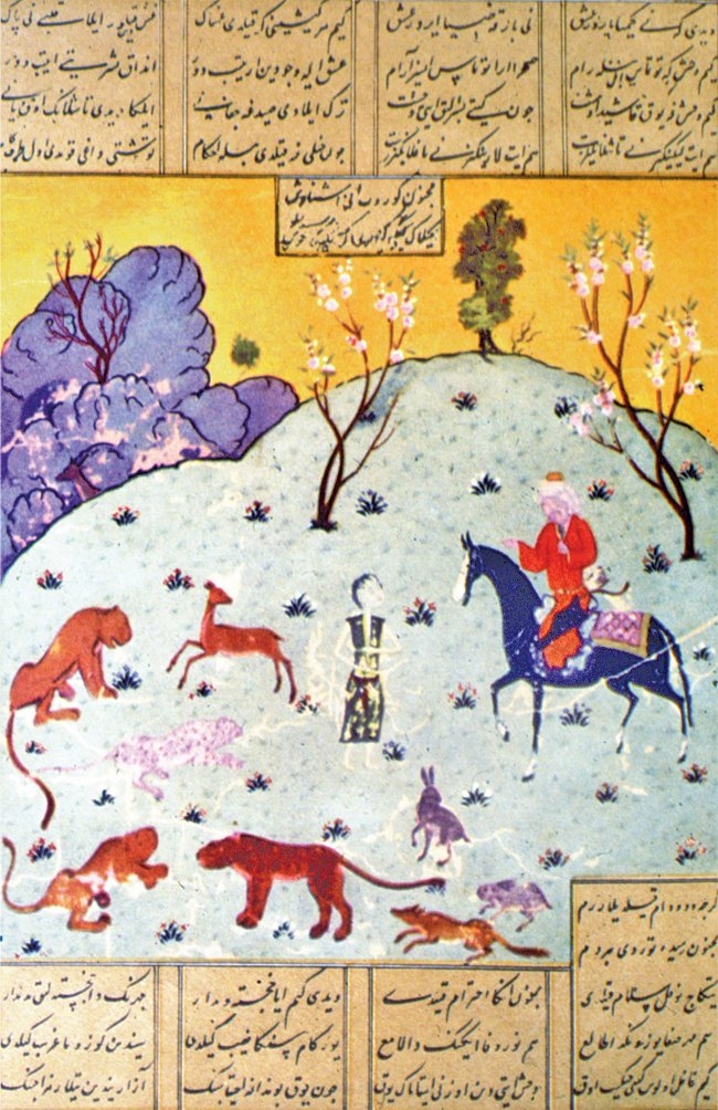 Hamse-i Nevâî’den minyatürlü bir sayfa(Özbek Sovet Ensiklopediyası, Taşkent 1971, I, 217)